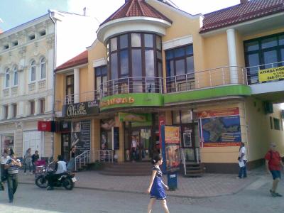 Прикрепленное изображение: Фото004.jpg